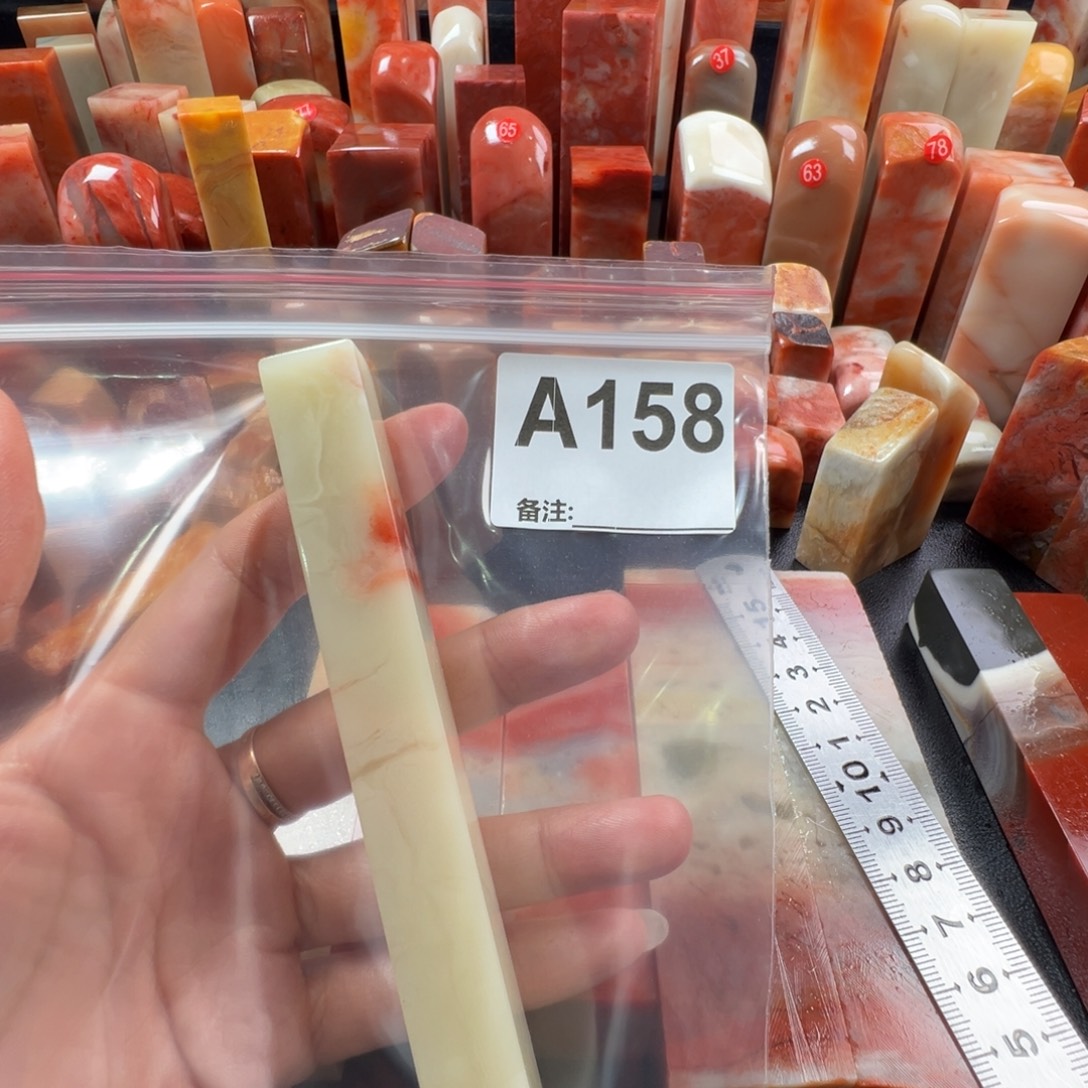 P***o印石老挝石老挝石