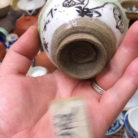 1111111111111111111111111杯子