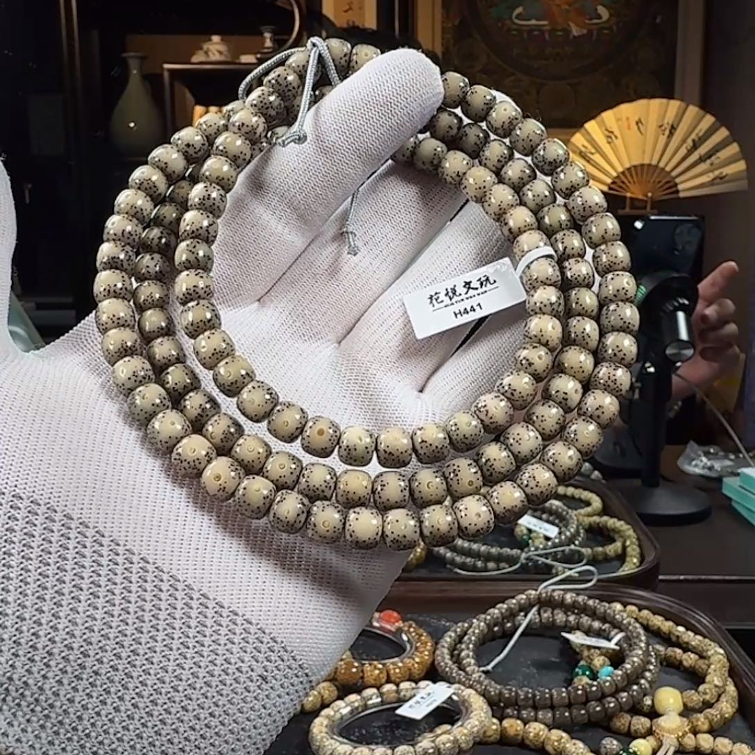 十***～星月菩提手串8x7 糯冰月留白 H441