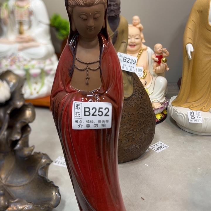 孙***娘茶宠紫砂88888888888888