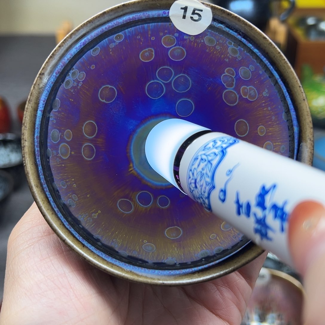 茶盏用****5金色耀变束口