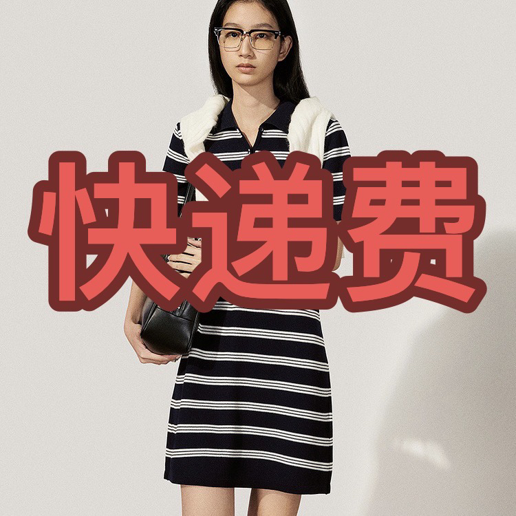 25春 新疆棉短袖连衣裙条纹POLO领短袖群