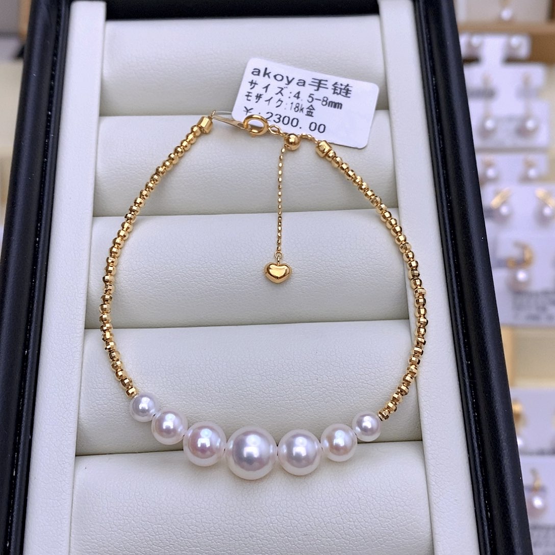 18K金镶嵌手链海水珍珠