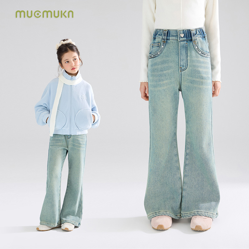 MUCMUKN 复古水洗喇叭牛仔裤一体加绒百搭女童冬新款M54XK5523