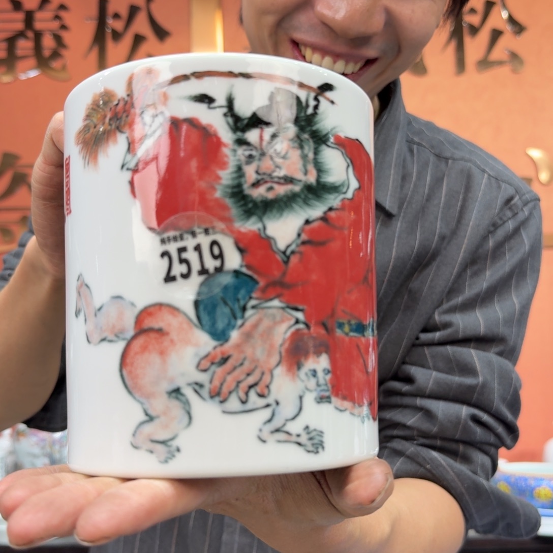 吴义松甄选陶瓷2519