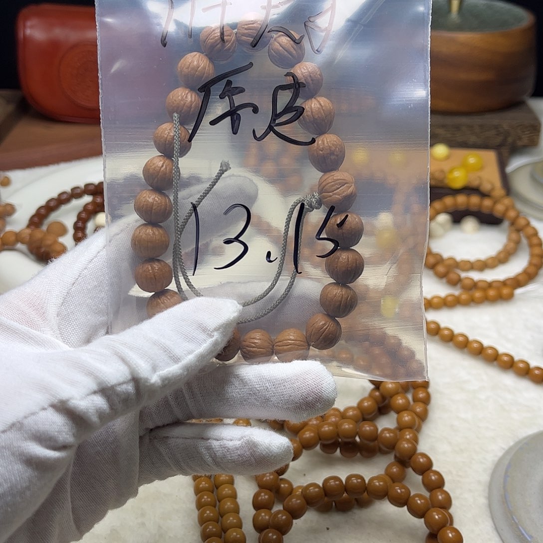 吊坠猴头核桃二恶通融通融他一天天呀呀呀