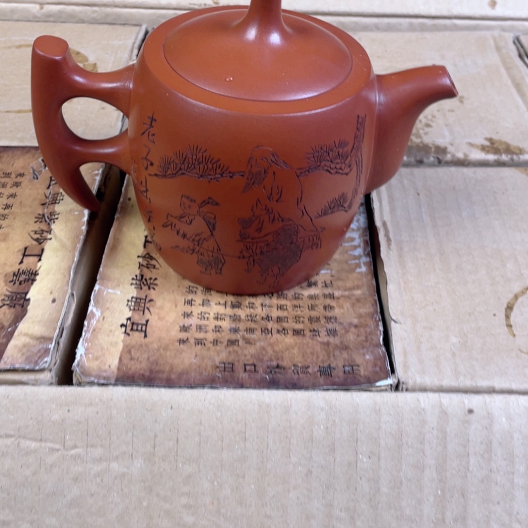 紫砂壶紫砂壶紫砂壶