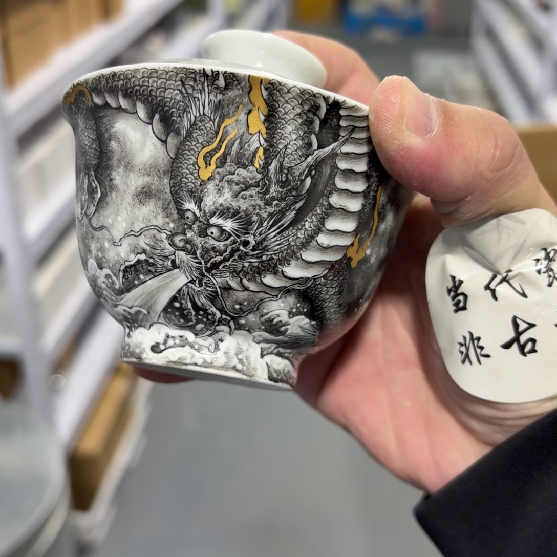 杯瓷言所老曹甄选好瓷