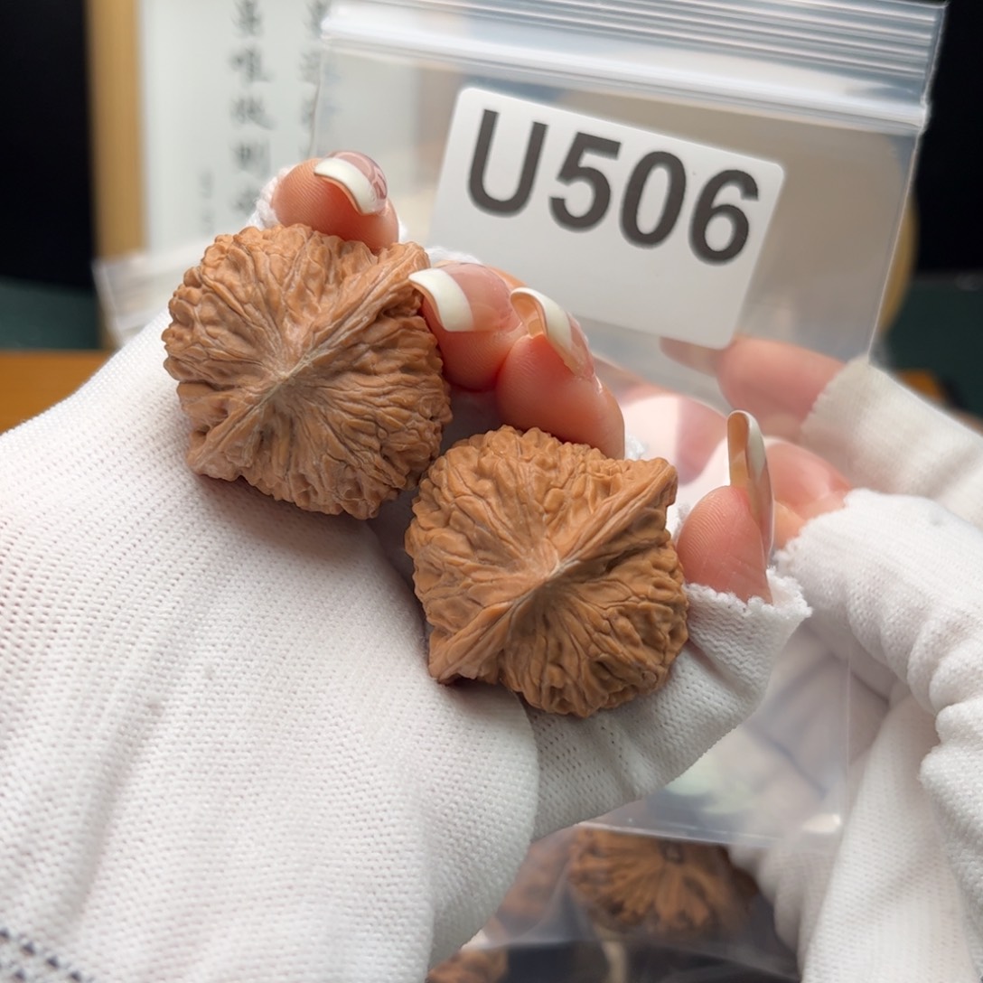 文玩核桃把件37磨盘u506