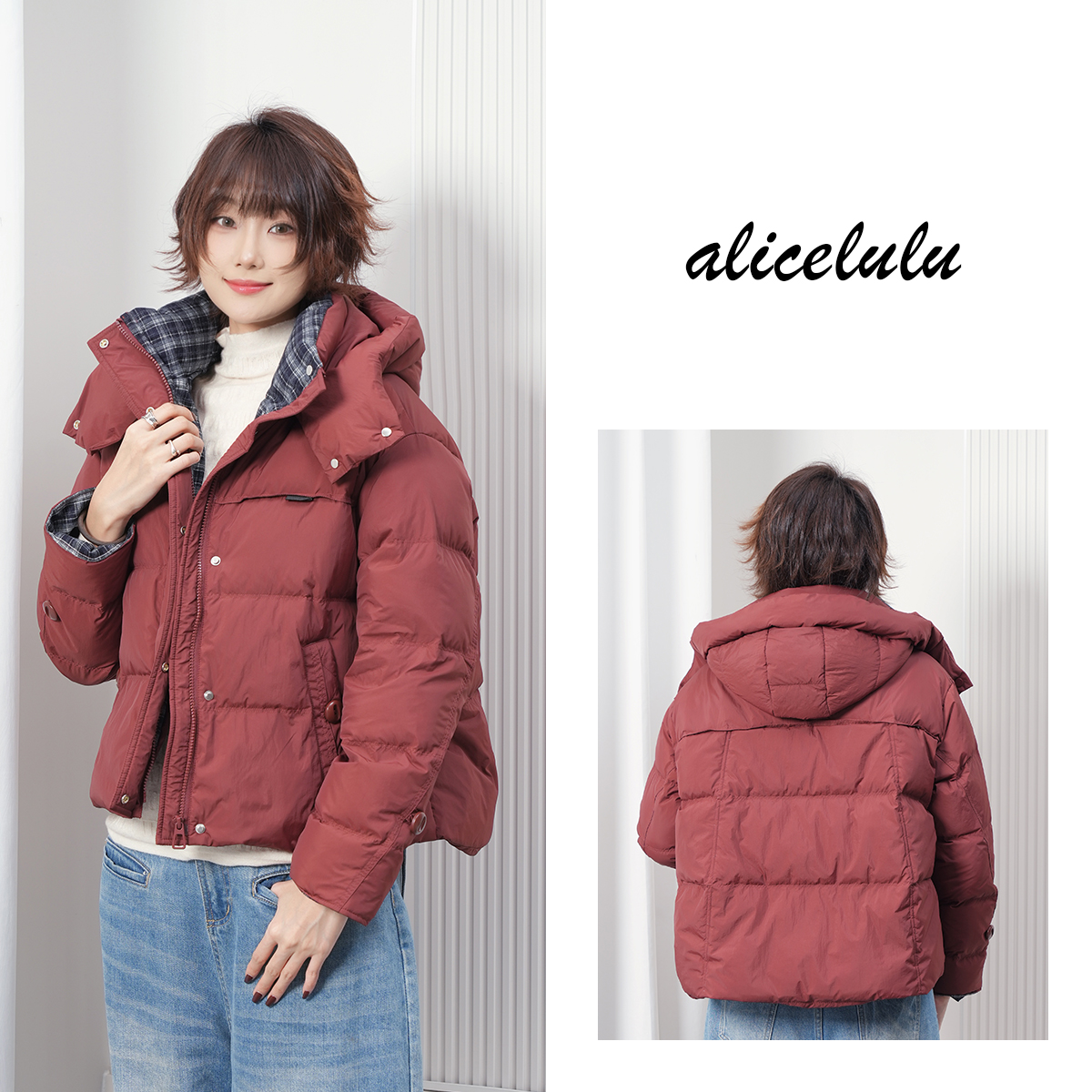 alicelulu 暖意夹心.面包羽绒服休闲连帽蓬松鸭绒 S1035798Tr