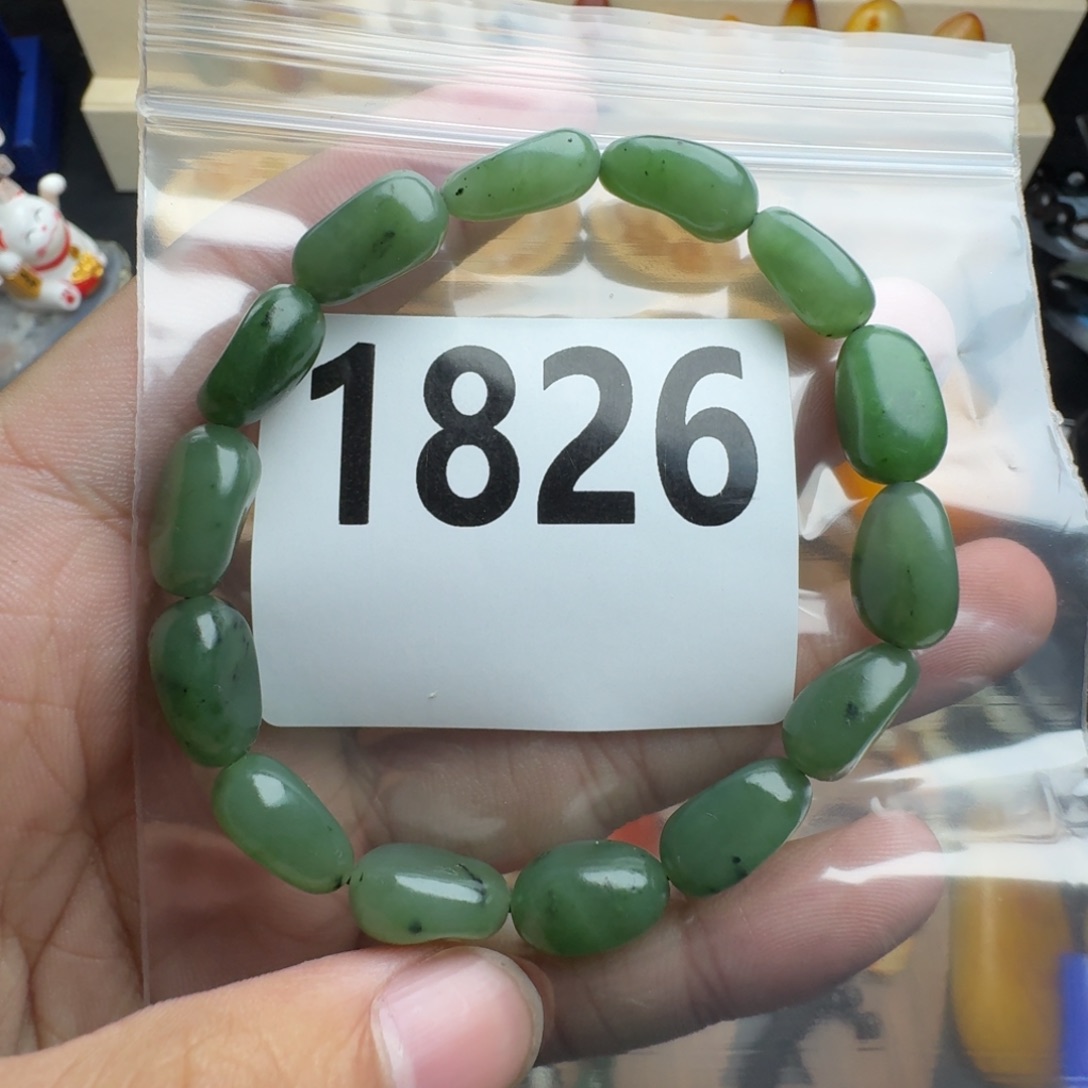 和田玉（碧玉）未镶嵌手串