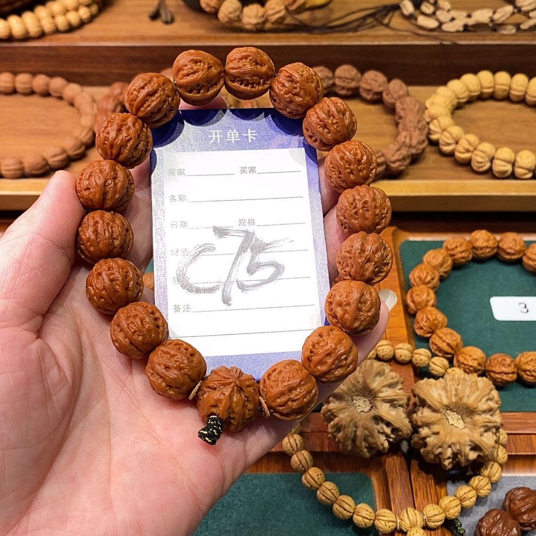 o***冒文玩核桃手串17京八棱