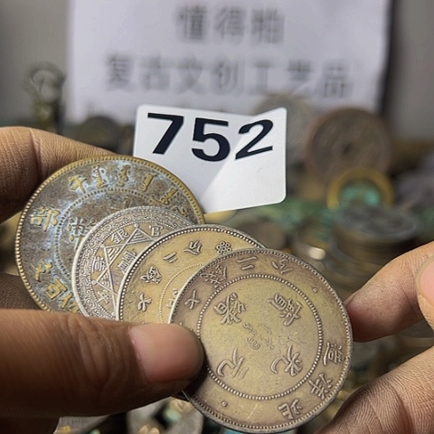 铜土*衣复古文创工艺品