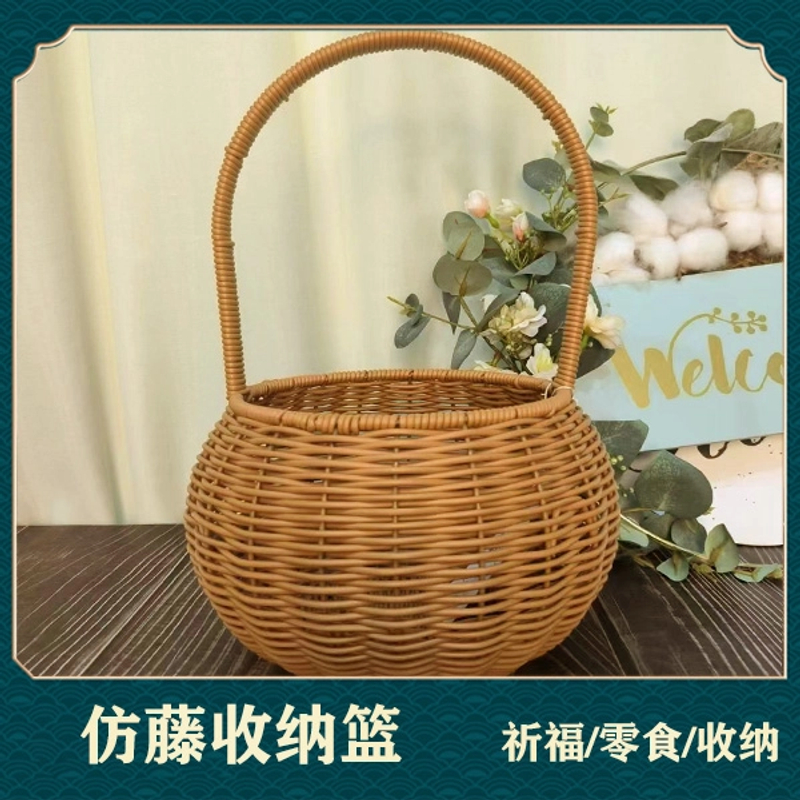 塑料NW017仿藤田园手工茶色圆形篮子外出家用储物收纳篮16*16*13