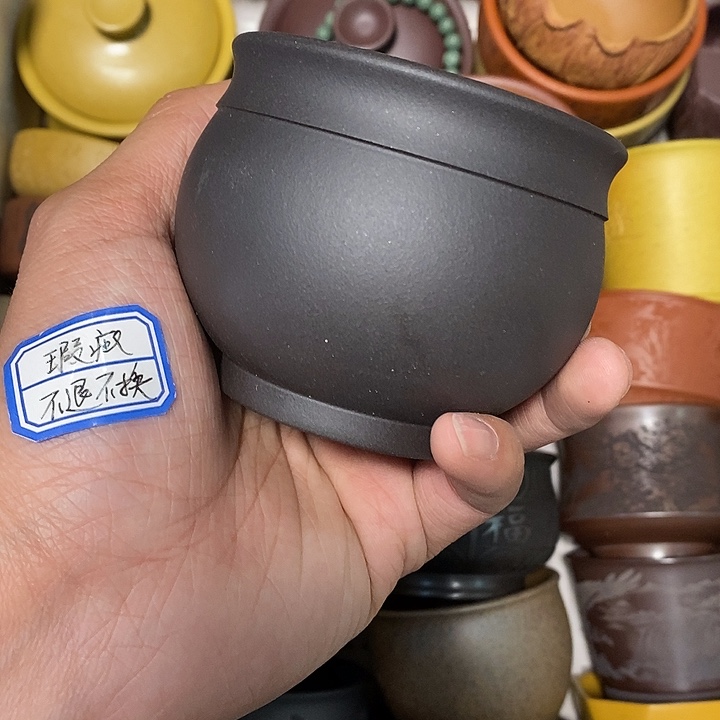 瑕疵不退不换介意勿拍