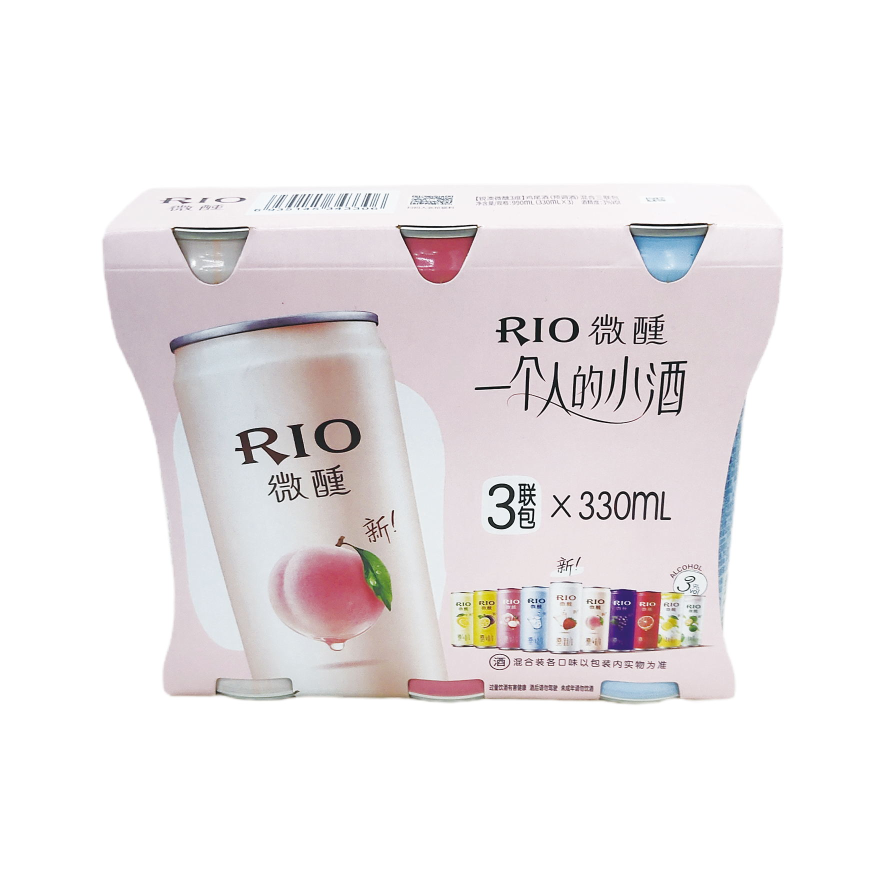 锐澳微醺3度鸡尾酒混合三联包330ml*3 /组