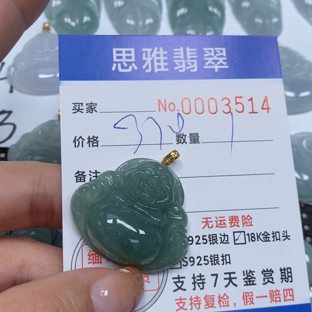 翡翠颈饰未镶嵌沸**?天然缅甸翡翠