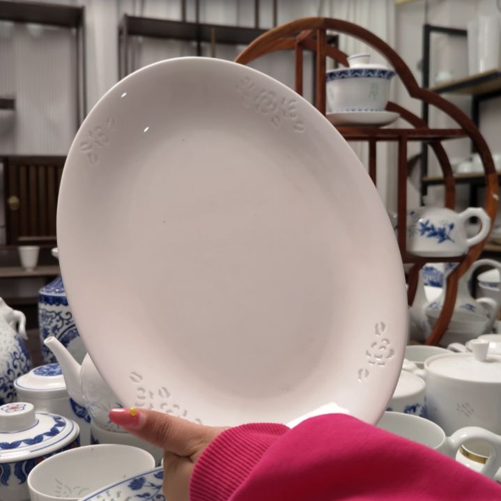 陶瓷玉牡丹12寸鱼盘一个