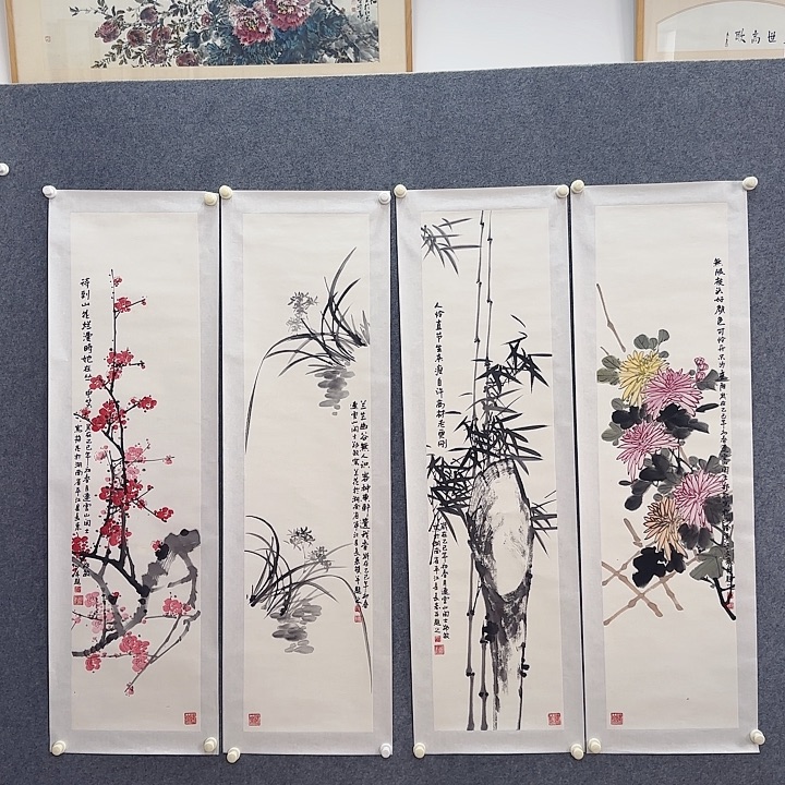 国画88888888888包