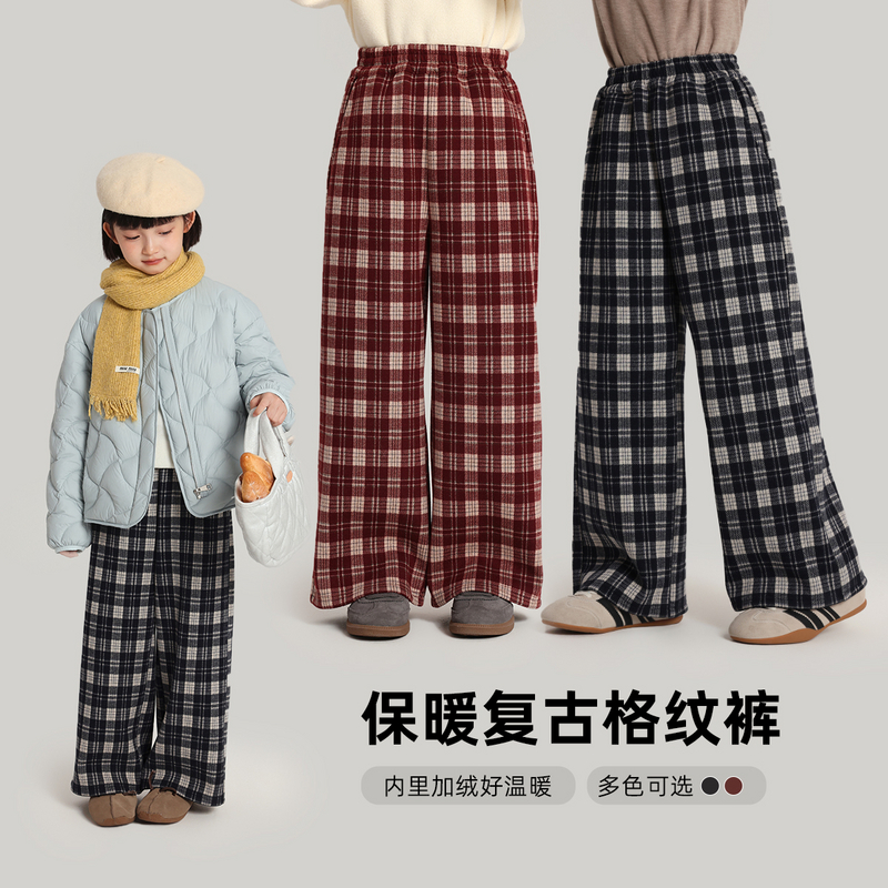 布丁哈鲁【港风格纹】女童休闲裤复古保暖格纹裤2025新款G54PT421
