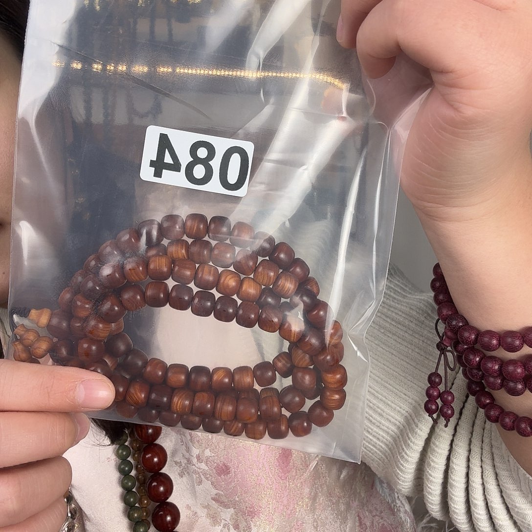 崖柏多圈1.0桶珠幸福平安快乐