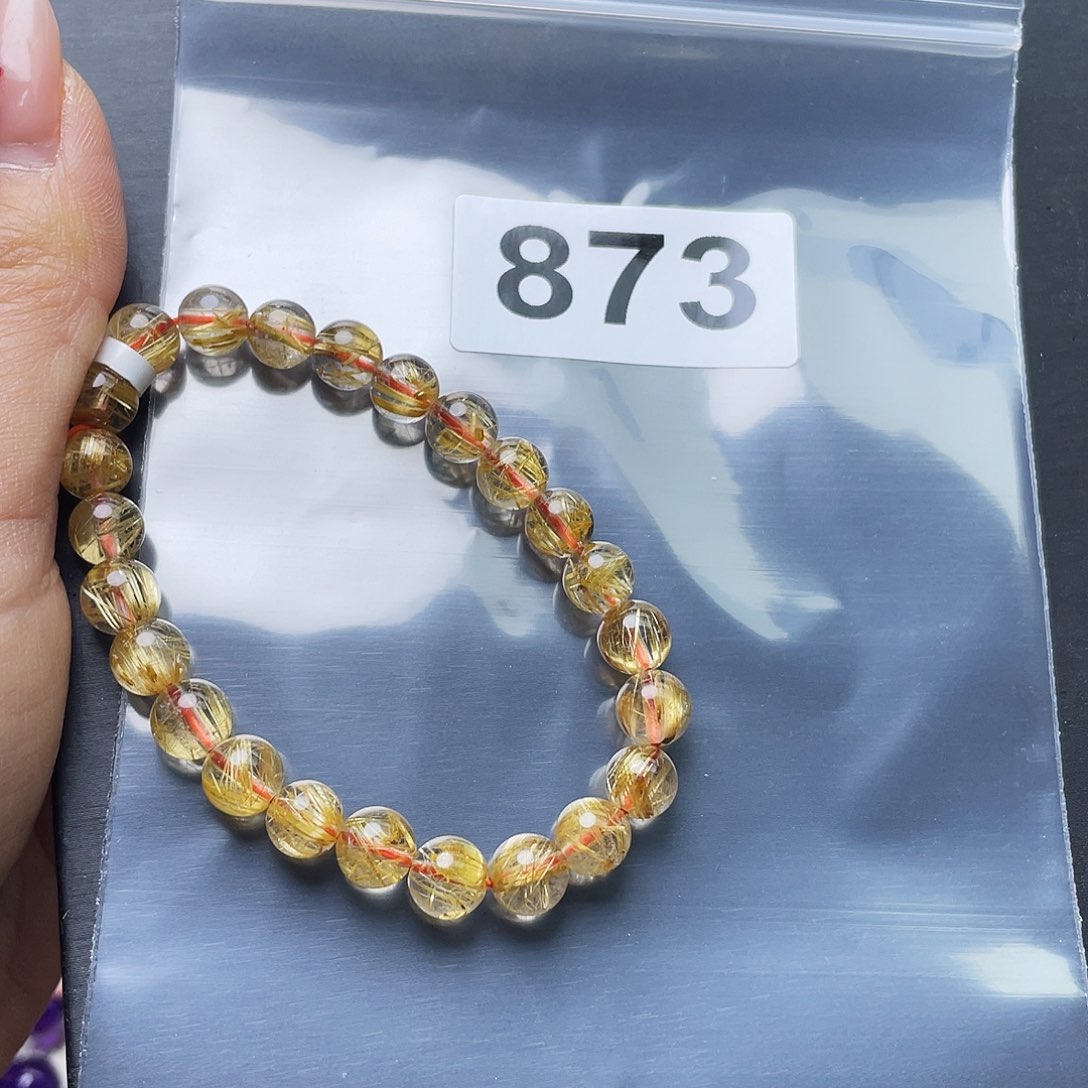 水晶手串873。未镶嵌酸*汤