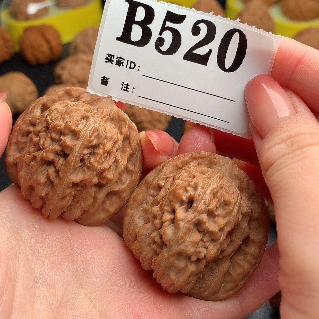 文玩核桃吊坠四座楼520链接43尺