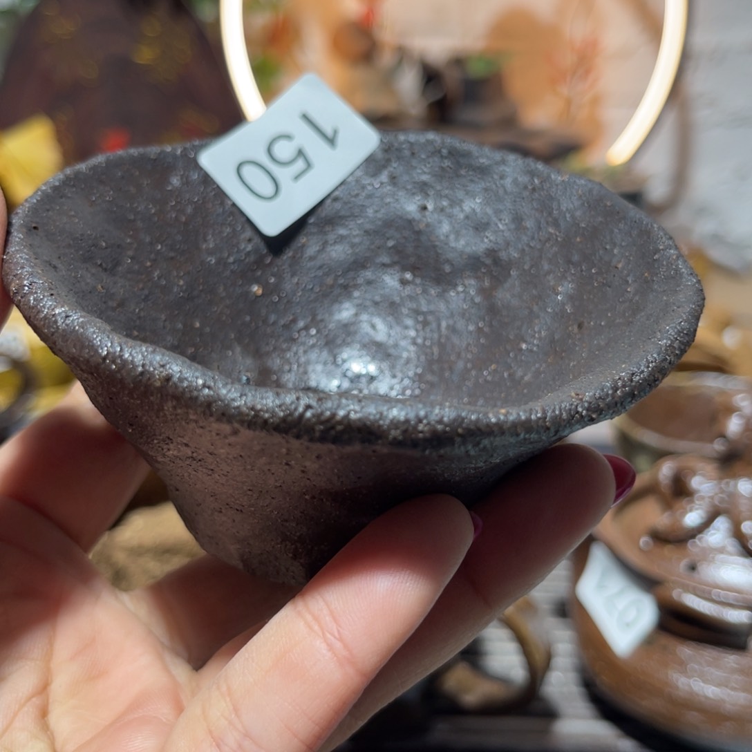 木村信弘柴烧保平