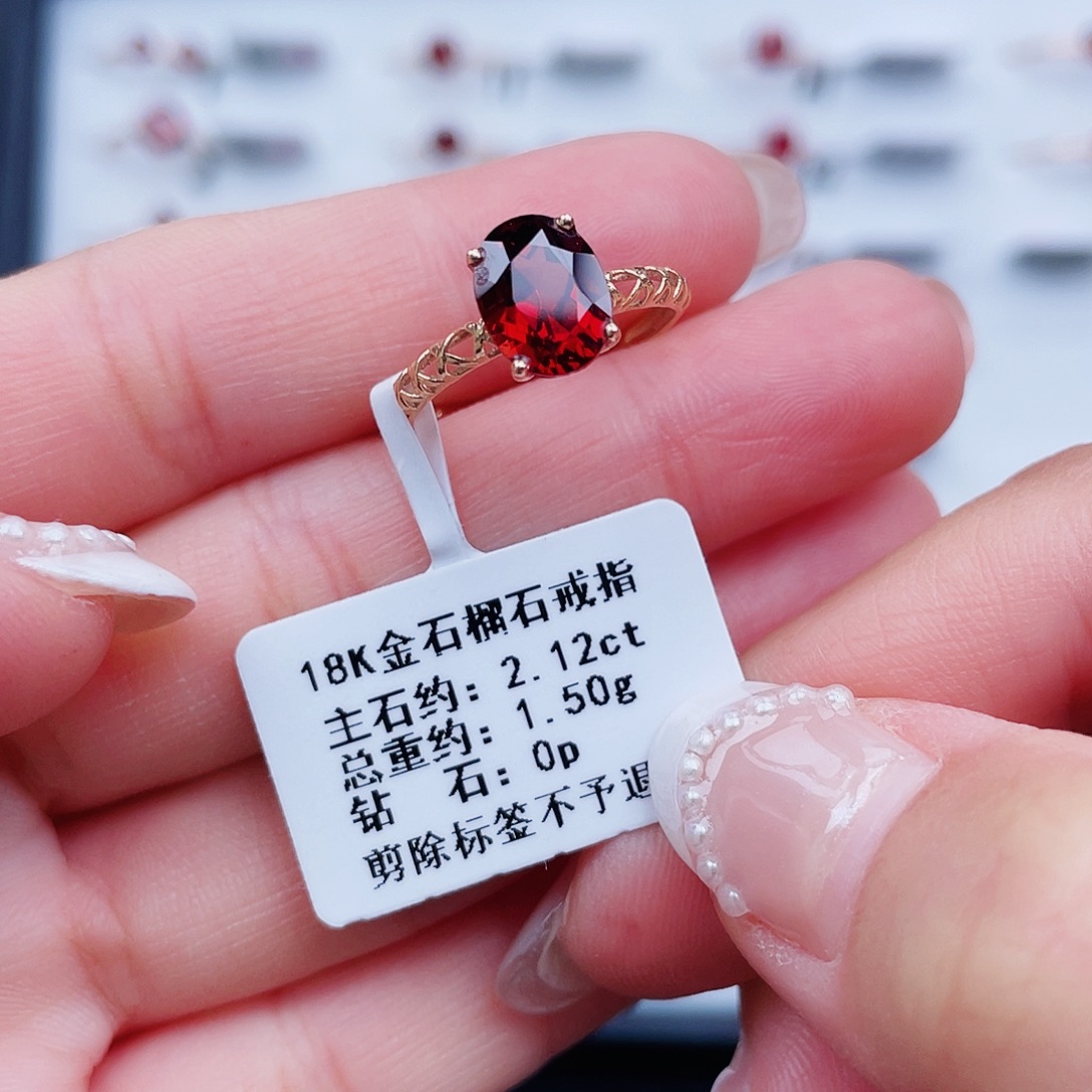 石榴石18K金镶嵌戒指