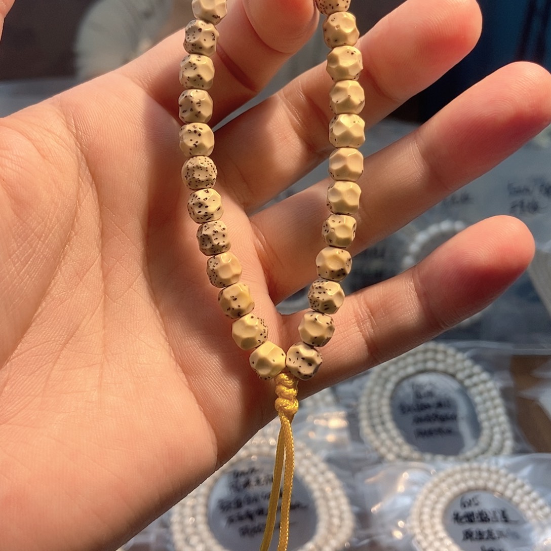 周***见星月菩提吊坠星月