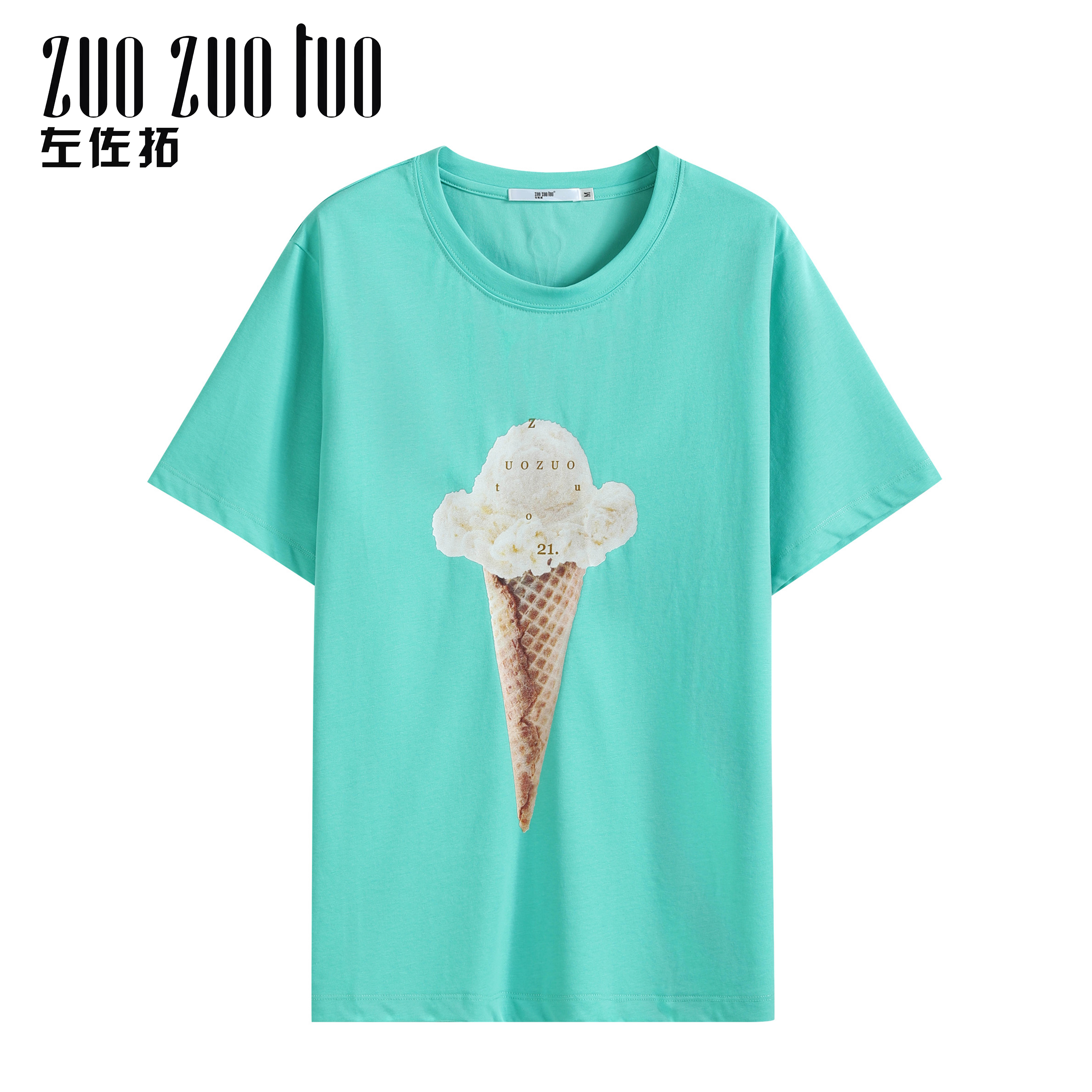 ZUOZUOTUO左佐拓夏季女时尚印花清新休闲短袖T恤7720百搭
