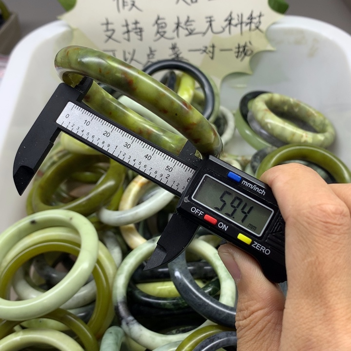 蛇纹石玉未镶嵌手镯12