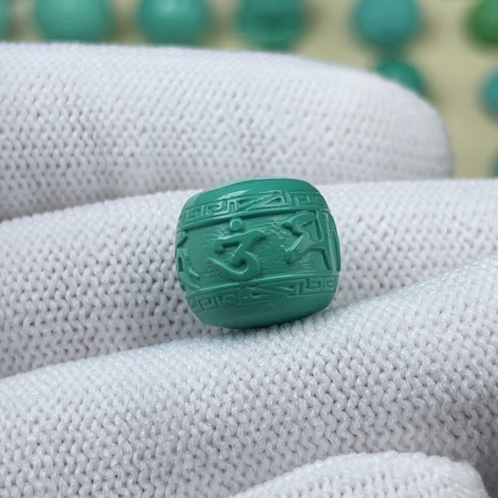 高瓷全品卡13精工六字