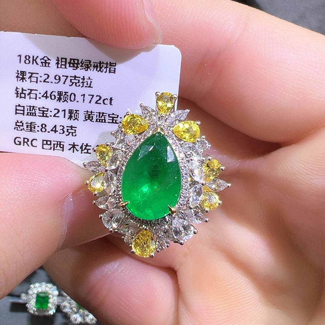 戒指18K金镶嵌祖母绿