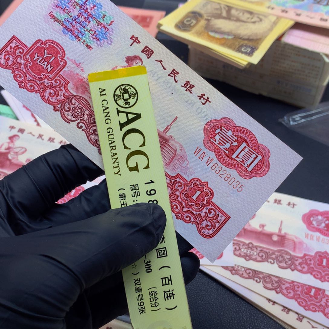 幸***草单张喜欢去拍好吧一张035