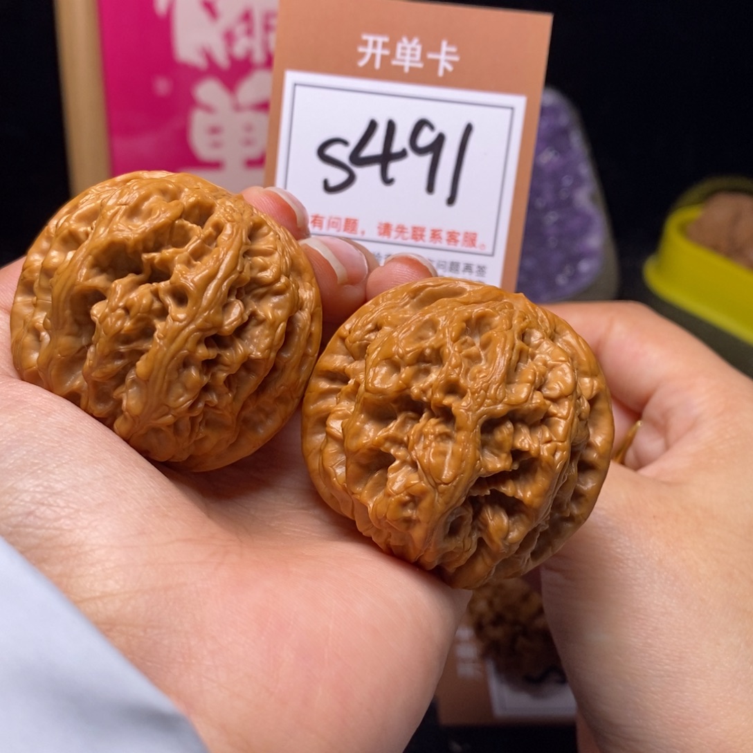 文玩核桃吊坠46粗筋s491