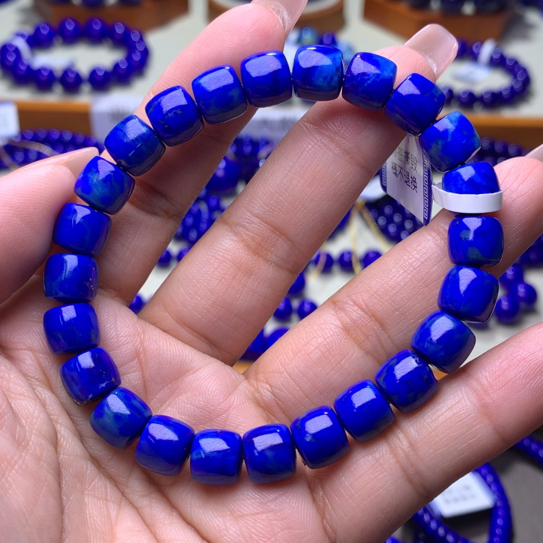 青金石手链未镶嵌9m