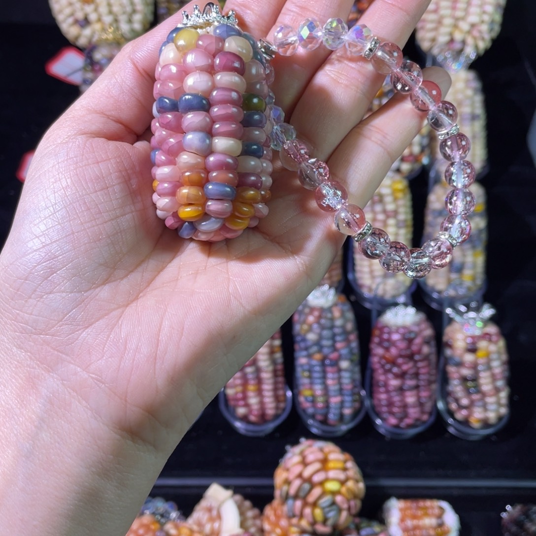 生****木13174787899882899999