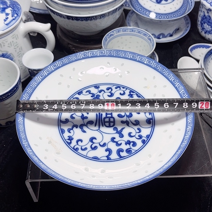 碗青花玲珑七寸福字盘