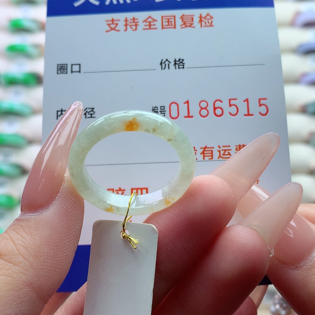 翡翠戒指未镶嵌23号