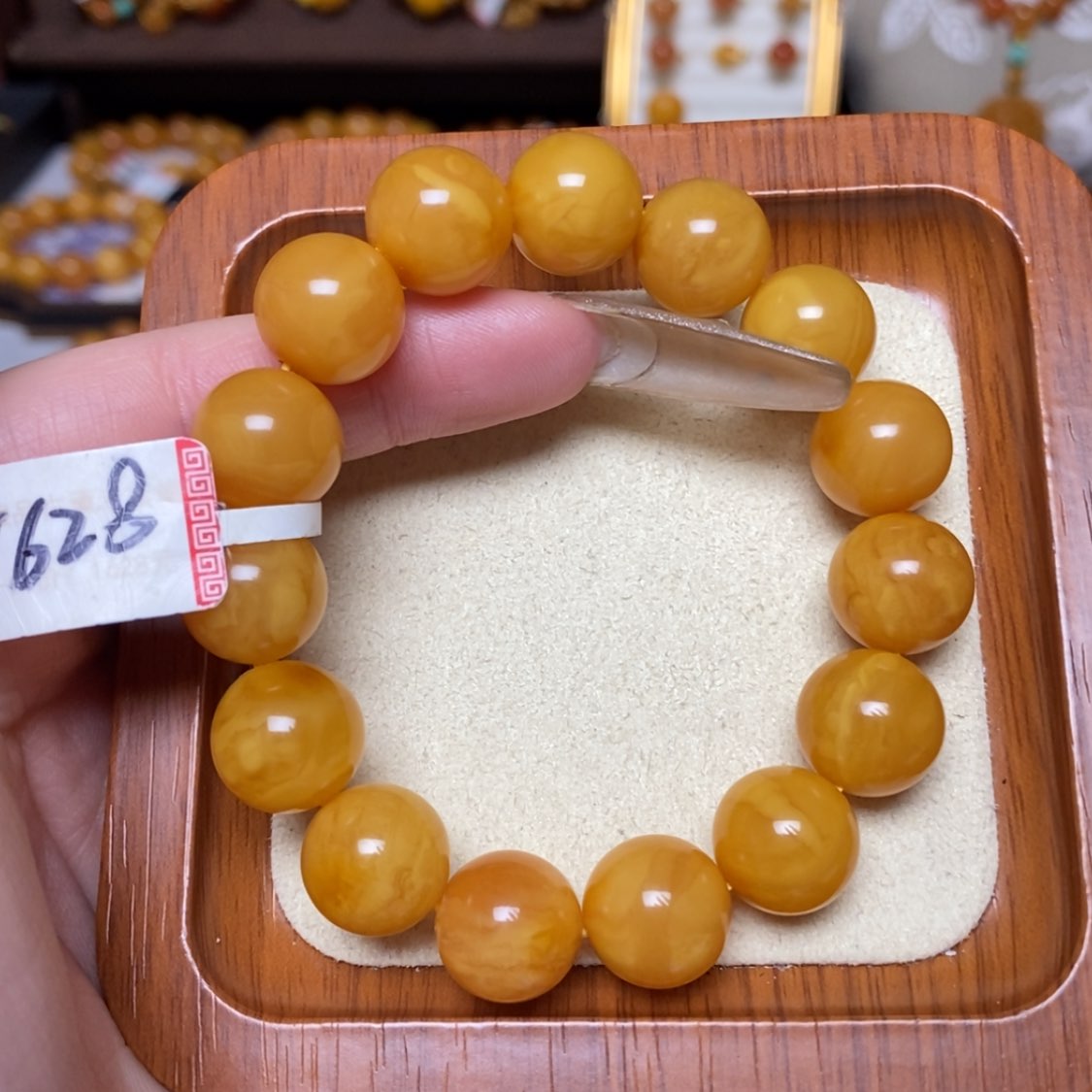 【闪购商品】手链蜜蜡未镶嵌手串