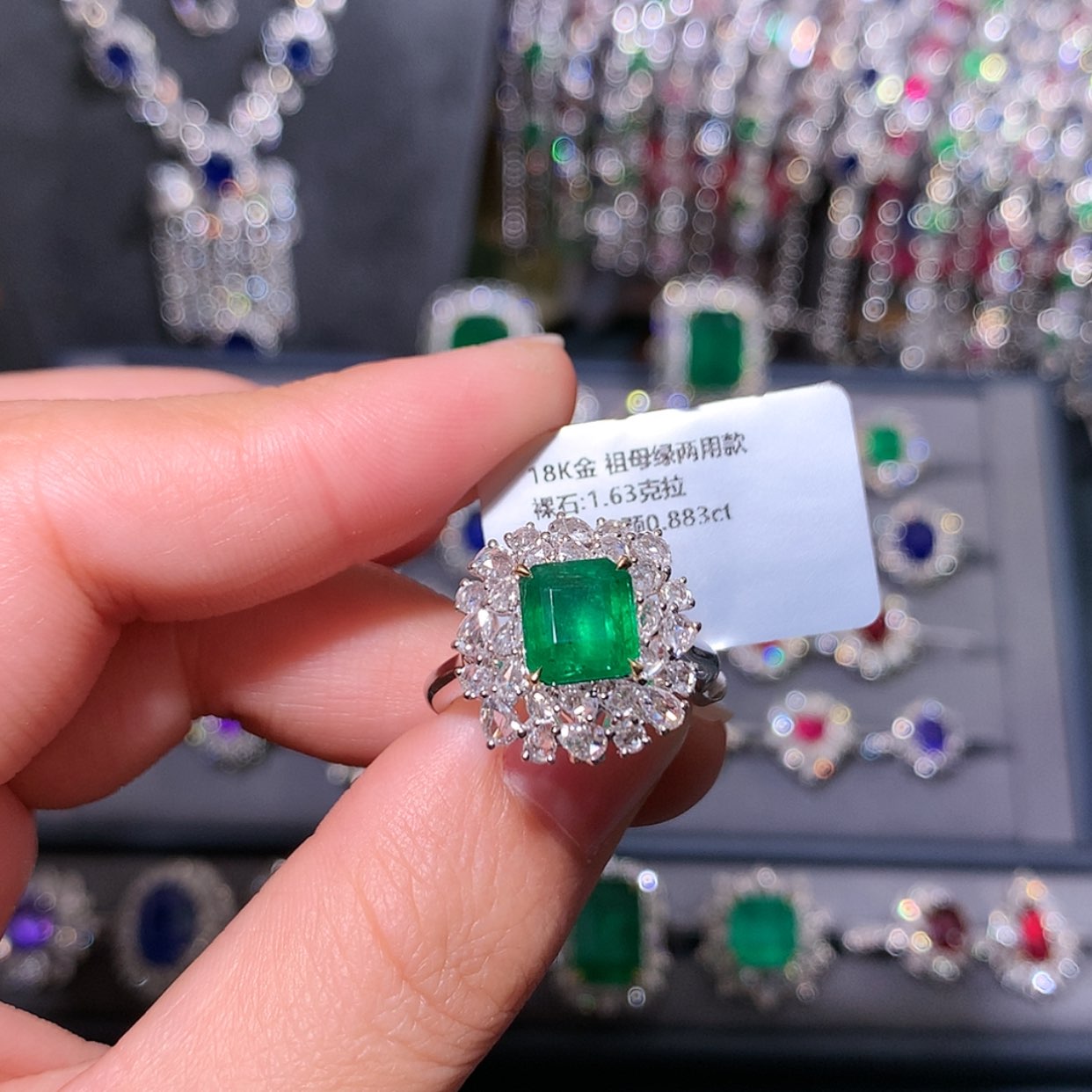 【闪购商品】祖母绿戒指18K金镶嵌