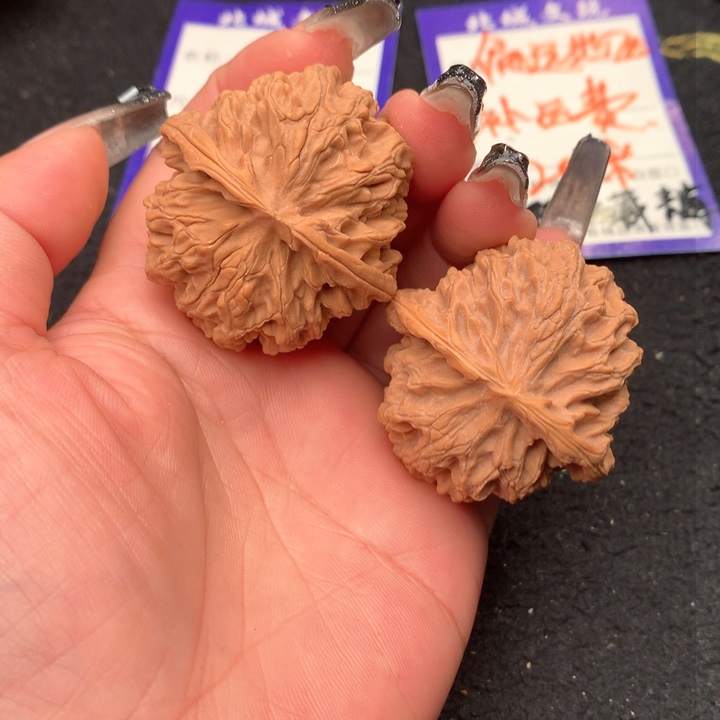 文玩核桃吊坠55号41苹果