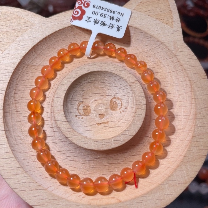 南红玛瑙未镶嵌5咪冰橘2315