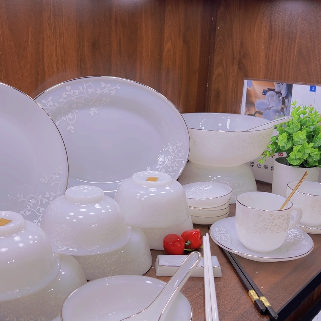 瓷暗香浮动套组专用链接