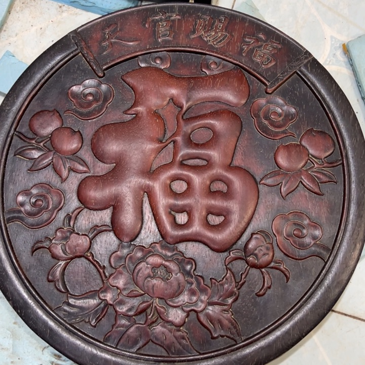 非洲紫檀（红花梨）