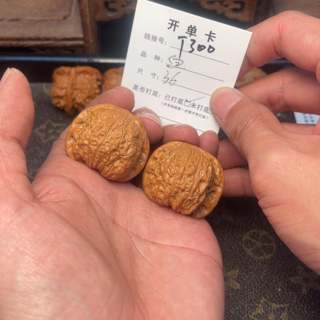 桃核吊坠文玩核桃