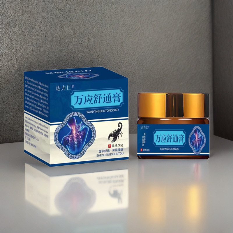 达力仁®万应舒通膏L 