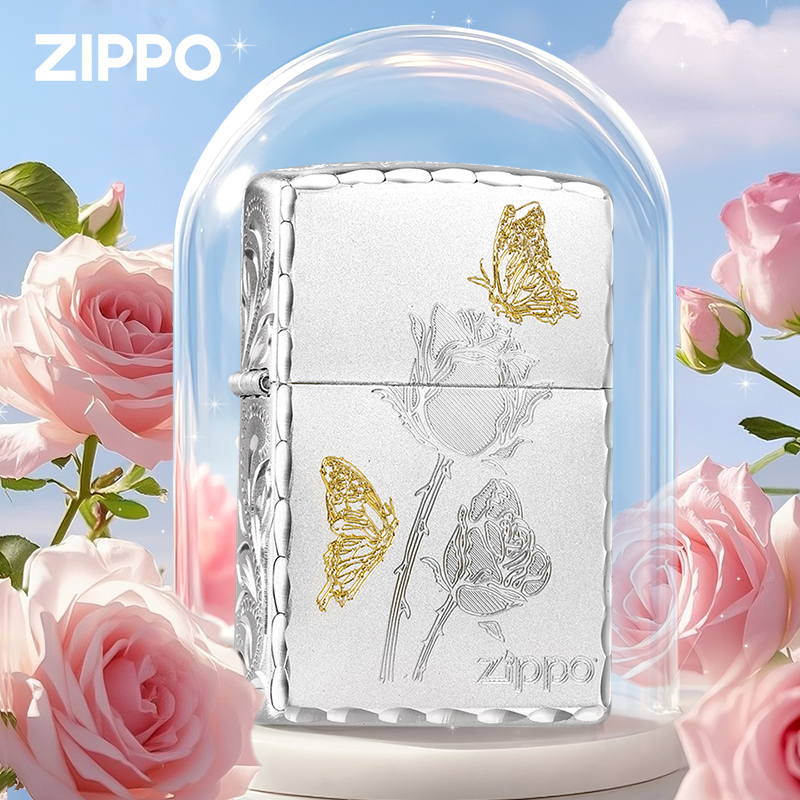 ZIPPO/之宝打火机精雕镀银送玫瑰与蝴蝶男士高档生日礼物DYX1H1F1