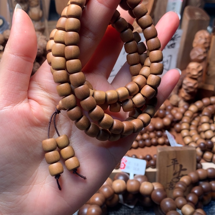 檀香木手串/手链老山檀香7*8多顺